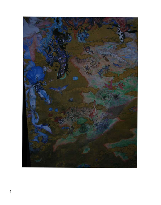 Book by Brian Morgenson